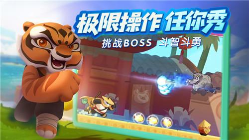 新动向!零售巨头与头部券商合作