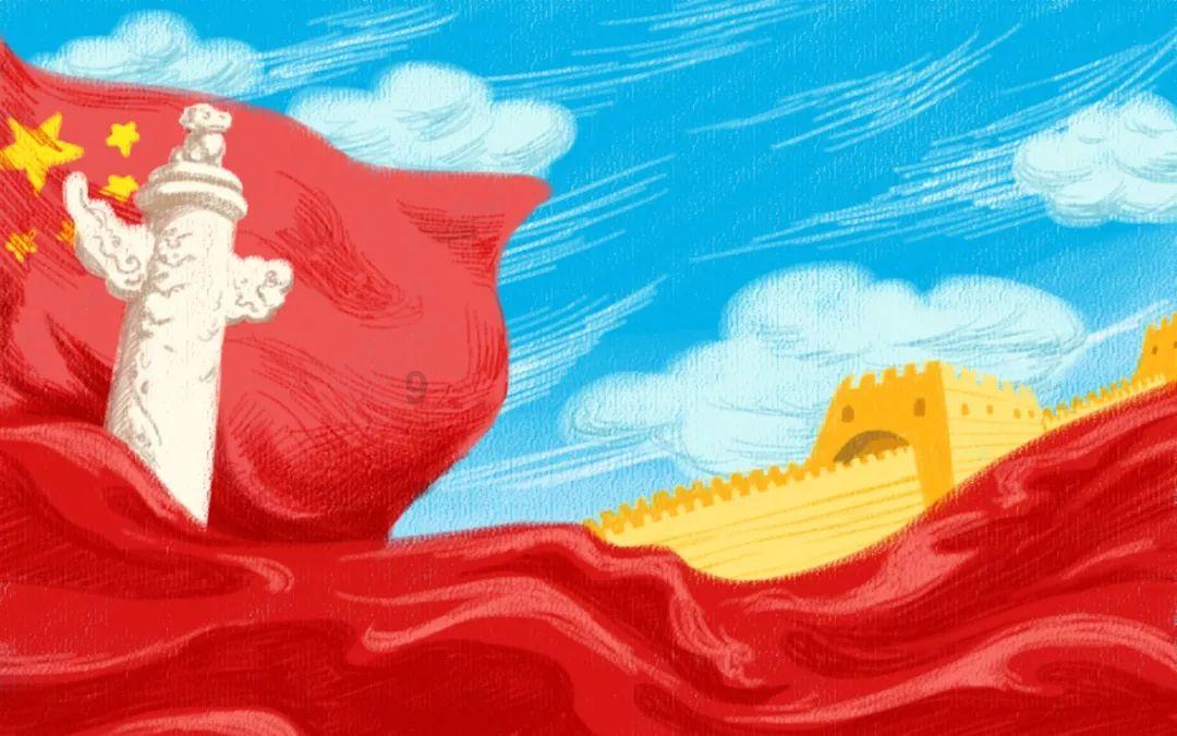 征什么斗地主