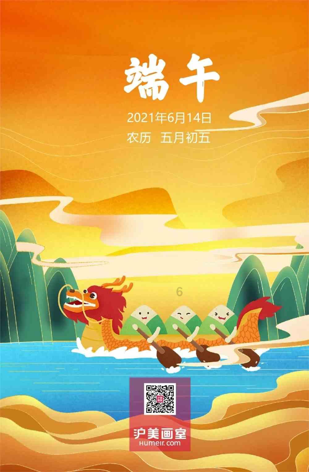 谋杀：灵魂疑犯