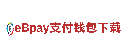 尽享创意乐趣，找什么app可以压球赛广告公司！